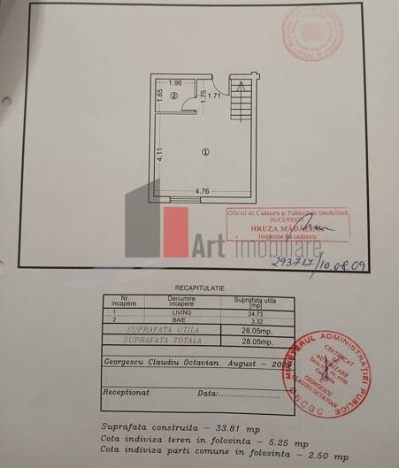 Fizicienilor Duplex 2 camere, bucatarie open space, Str. Fizicienilor, 2 minute de Kaufland,