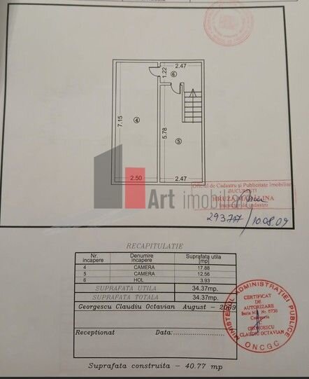 Fizicienilor Duplex 2 camere, bucatarie open space, Str. Fizicienilor, 2 minute de Kaufland,
